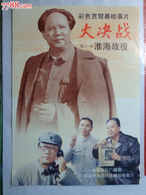 什么情况得不到学位证