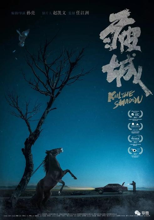 圣母湖大学文凭办理